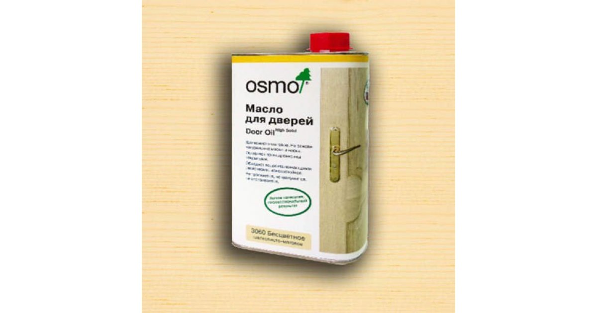 Hard top oil масло. Дверь маслом. Твердое масло для столешниц Borma hard Top Oil (750 мл с воском ). Pflege-Öl Осмо. Osmo 3062.